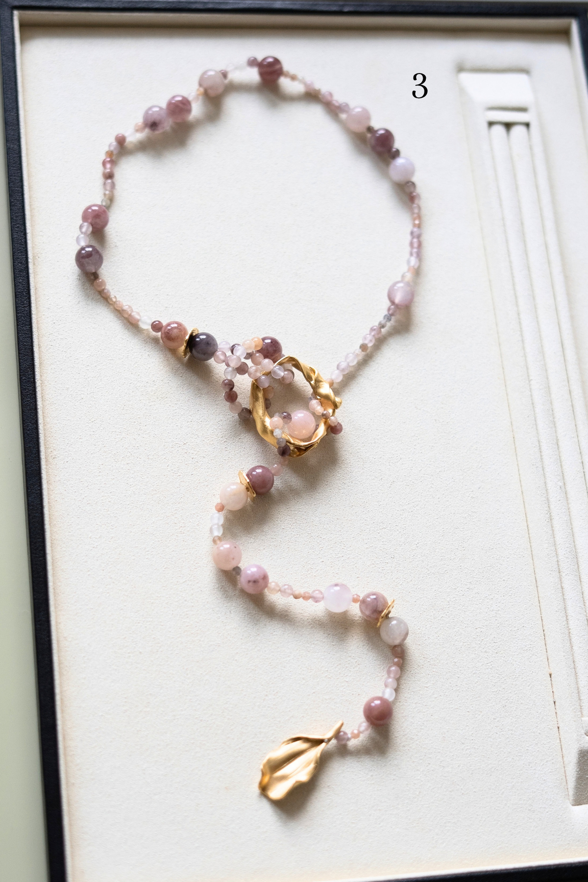 Twisted Circle Necklace